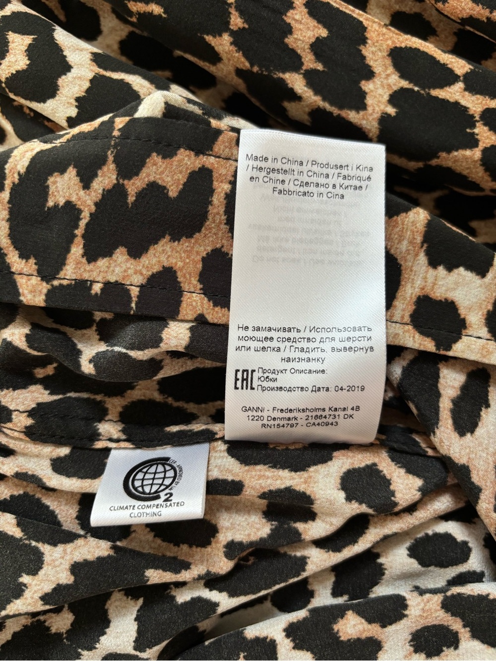 Ganni Silk Leopard Print Cutout Midi Skirt, Size 42/US 10 - Picture 7 of 8
